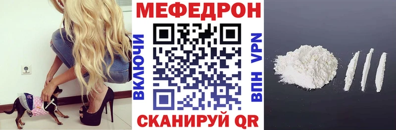 Где найти наркотики Ковров Бошки Шишки  Кетамин  Гашиш  Меф мяу мяу  A PVP 