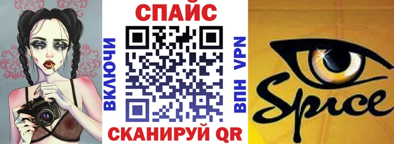 где продают   OMG как зайти  БУТИРАТ BDO 33%  Ковров 