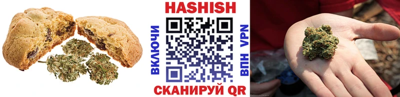 наркота  KRAKEN tor  Еда ТГК конопля  Ковров 