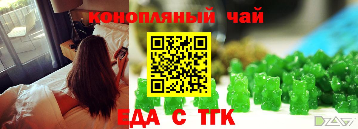  COCAIN Ковров