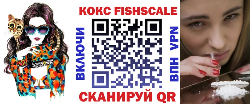 darknet как зайти  Ковров  Кокаин 97% 