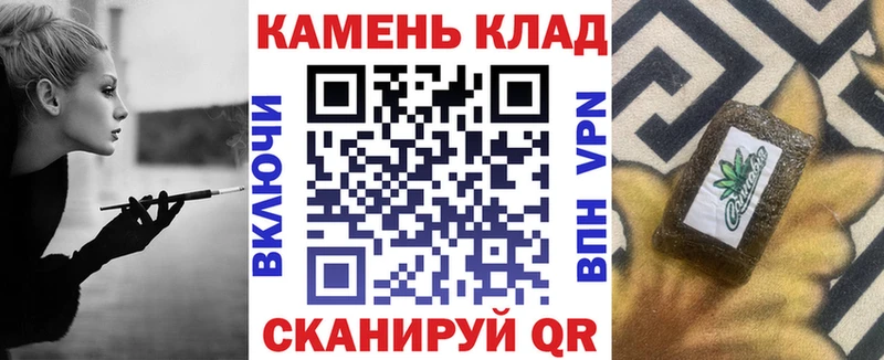 Гашиш индика сатива  Ковров 