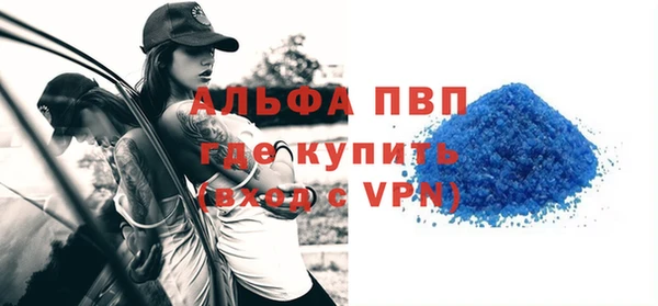 ГАЛЛЮЦИНОГЕННЫЕ ГРИБЫ Зерноград