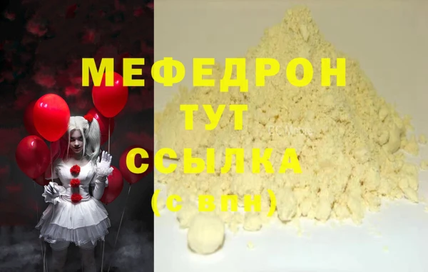 СК Зеленокумск