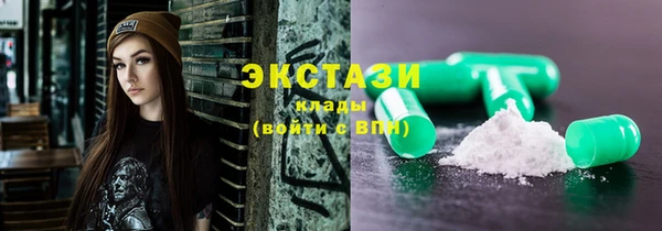 круглые Иннополис