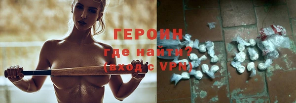 ГАЛЛЮЦИНОГЕННЫЕ ГРИБЫ Семилуки