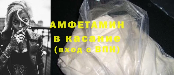 гидра Семёнов
