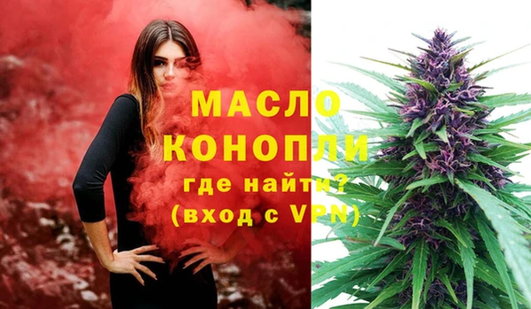 круглые Иннополис