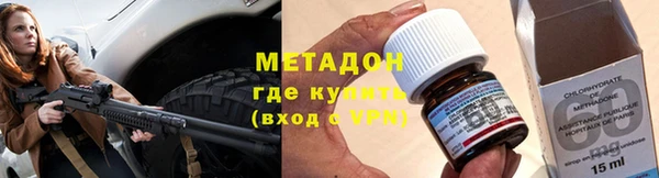 PSILOCYBIN Зеленодольск