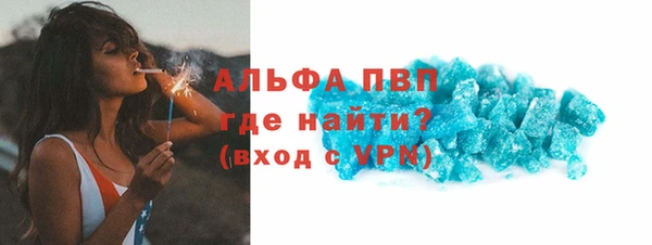круглые Иннополис
