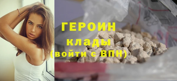 СК Зеленокумск