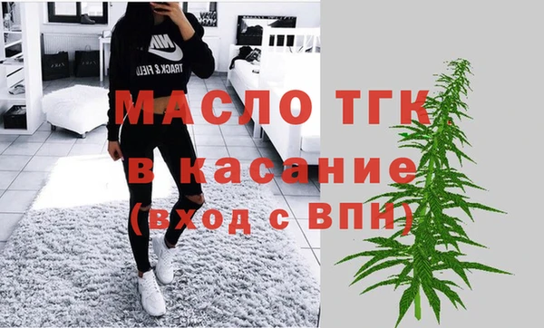 PSILOCYBIN Зеленодольск