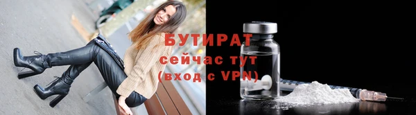 круглые Иннополис