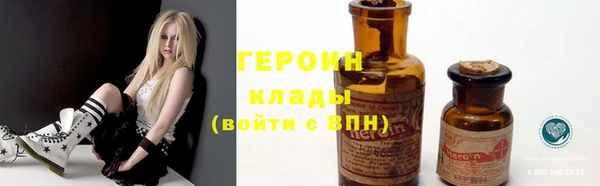 СК Зеленокумск
