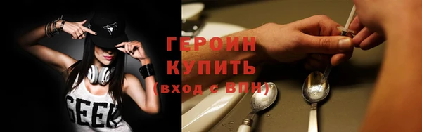 СК Зеленокумск