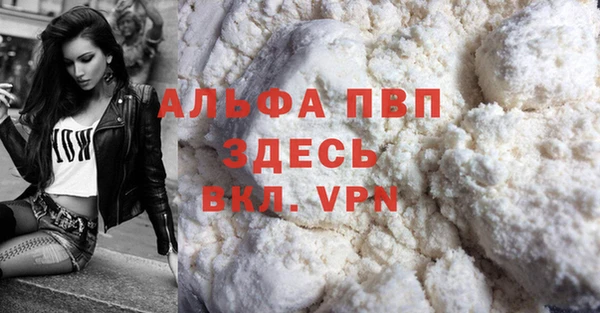 круглые Иннополис
