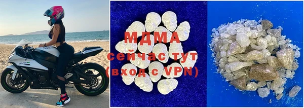 круглые Иннополис