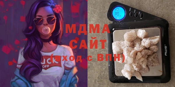 СК Зеленокумск