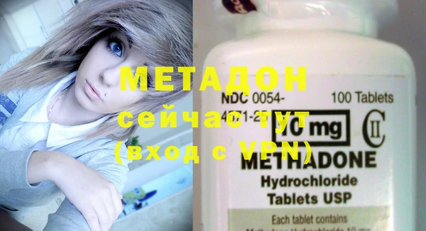 PSILOCYBIN Зеленодольск
