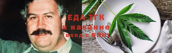 СК Зеленокумск