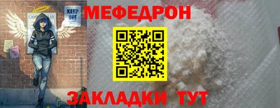 кокаин Донской