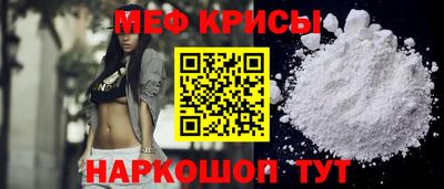 кокаин Донской