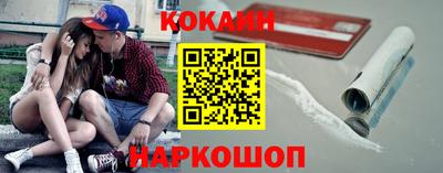 ALPHA PVP Донецк