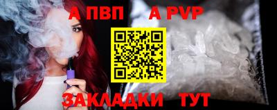 кокаин Донской