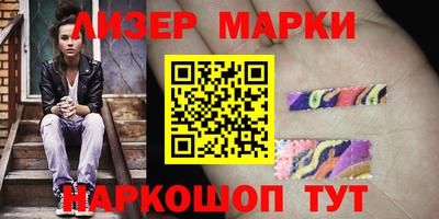 кокаин Донской