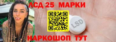 кокаин Донской