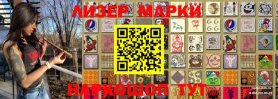кокаин Донской
