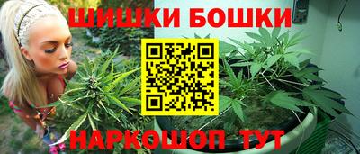 ALPHA PVP Донецк