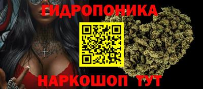 ALPHA PVP Донецк