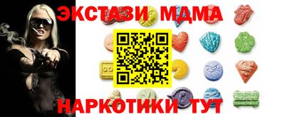 кокаин Донской
