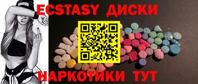 кокаин Донской