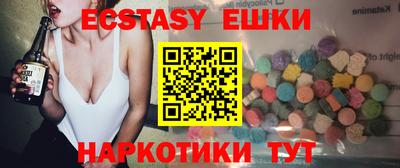 кокаин Донской