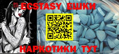кокаин Донской