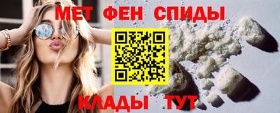 кокаин Донской