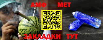ALPHA PVP Донецк