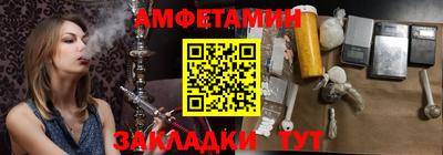 кокаин Донской