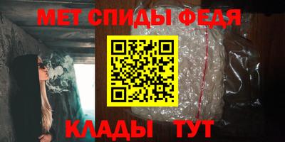 кокаин Донской