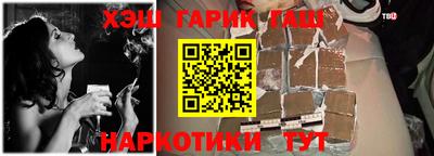 ALPHA PVP Донецк