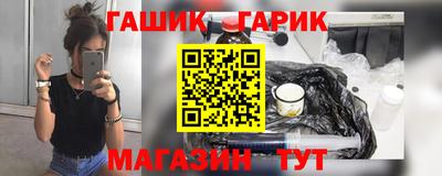 кокаин Донской