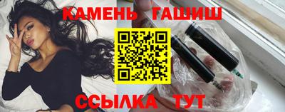 кокс Азнакаево