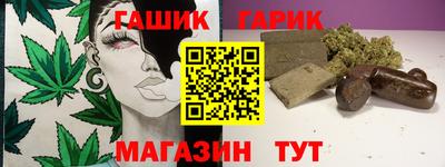 кокаин Донской