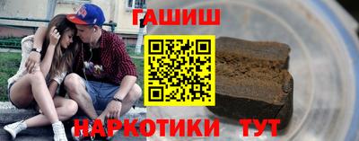 кокаин Донской