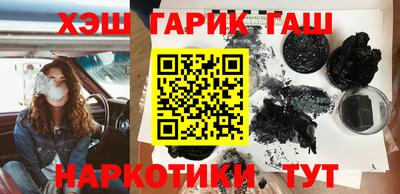 ALPHA PVP Донецк
