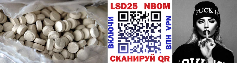 darknet состав  Ковров  hydra онион  ЛСД экстази ecstasy  купить  сайты 