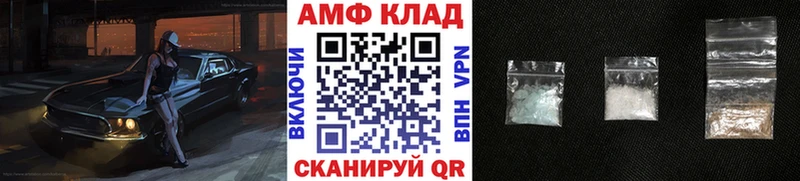 где можно купить наркотик  Ковров  OMG рабочий сайт  Метамфетамин винт 