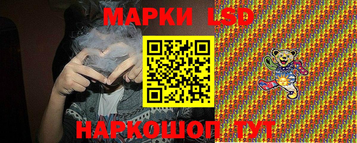 Каннабис  Codein  Ковров  Alpha PVP  CBD масло  Плюхи  Вход с VPN  25-NBOMe  МЕТ  Мяу-Мяу 